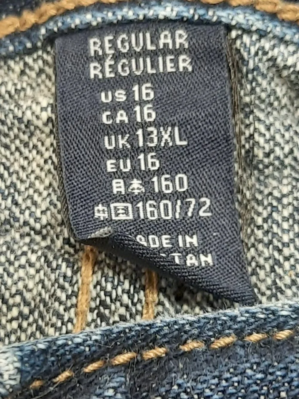 GapKids Boys Size 16 Regular Skinny Fit Jeans Blue Denim Adjustable Waist Teens